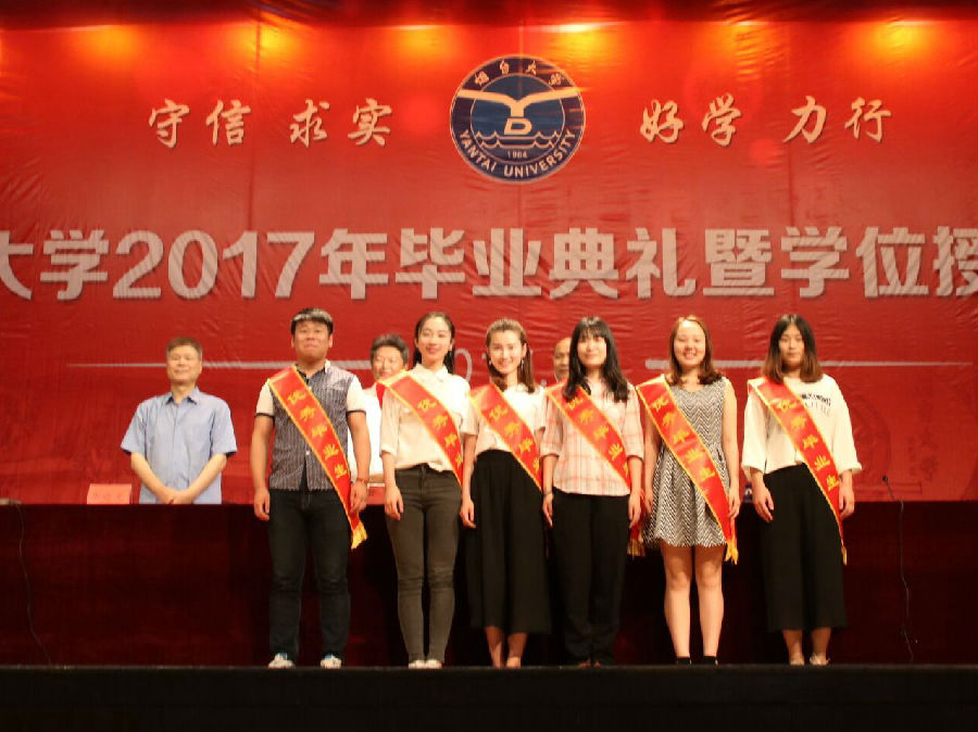 毕业典礼03.jpg