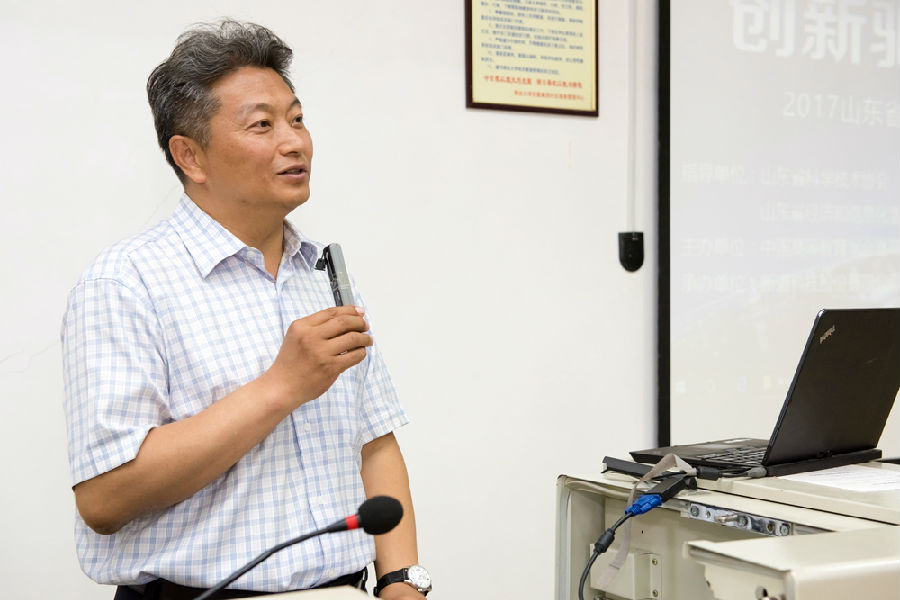 沙盘省赛11研讨会1.jpg